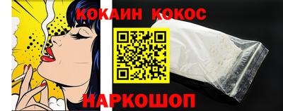 mix Нальчик