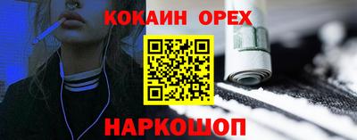 mix Нальчик