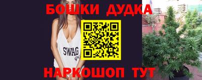mix Нальчик