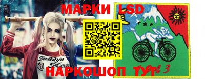 мдма Наро-Фоминск