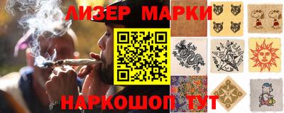 ALPHA PVP Можайск