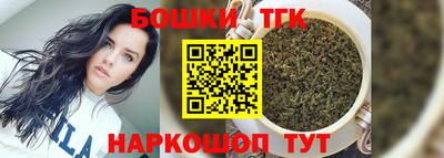 героин Нарткала