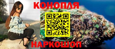 мефедрон мука Моздок