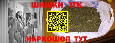 героин Нарткала