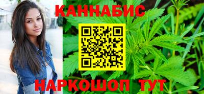 мдма Наро-Фоминск