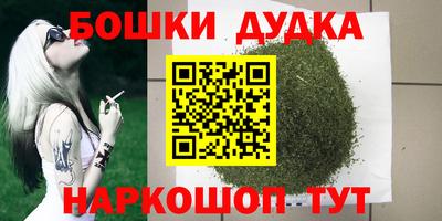 ALPHA PVP Можайск