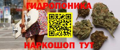 мефедрон мука Моздок
