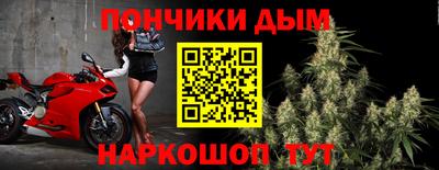 СК Можга