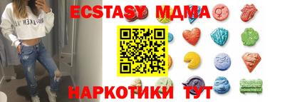 ALPHA PVP Можайск