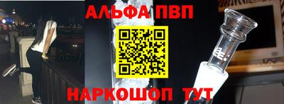 СК Можга