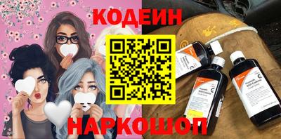 героин Нарткала