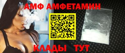мефедрон мука Моздок