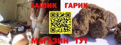 мефедрон мука Моздок