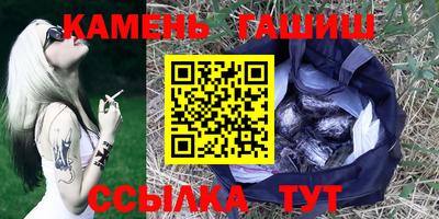 мефедрон мука Моздок