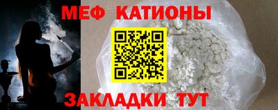 ALPHA PVP Можайск